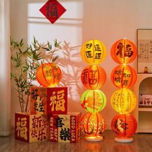 2026�R�긣�֟��\���괺�������b��L�����\���^���̈����Ò��