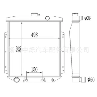 可定制汽车散热器水箱  适用福特Ford Customline 1954-1956