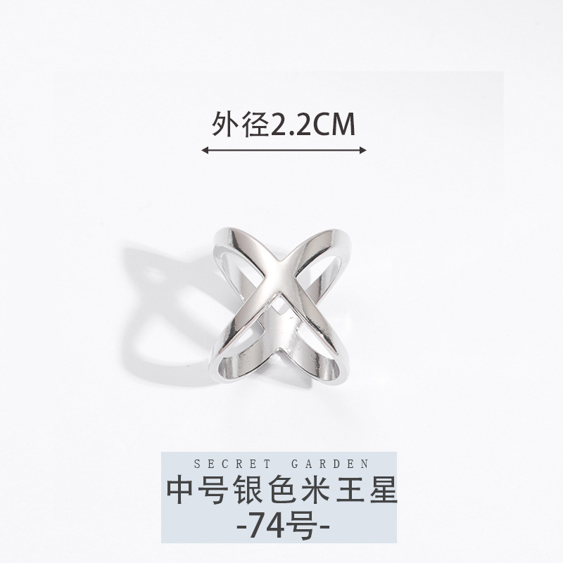 74호 [미디엄 실버미왕성]