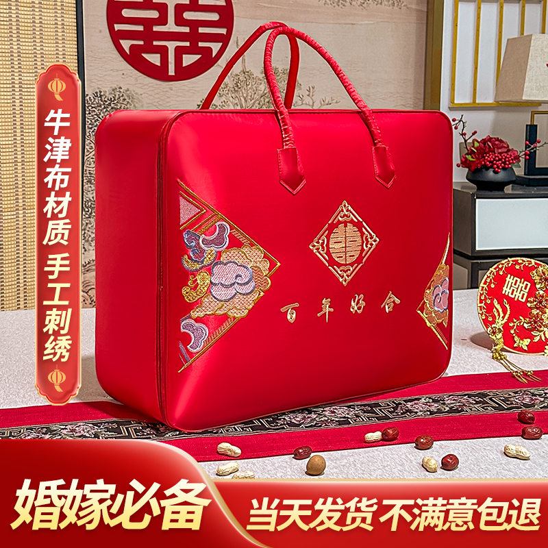 백년의 좋은 협력 [10개 구매시 리본 5롤 증정] [고급 새틴, 손자수 스타일]