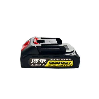 Wireless High-Pressure Car Washer: Car washing machine - 21v5-battery