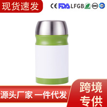 厨房香菜香料研磨器新款香菜切碎器草药佐料磨碎器磨蒜器粉碎器