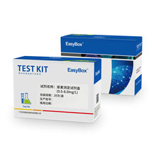 090530廣東環凱尿素測定試劑盒20次/盒0.5-8.0mg尿素測試盒