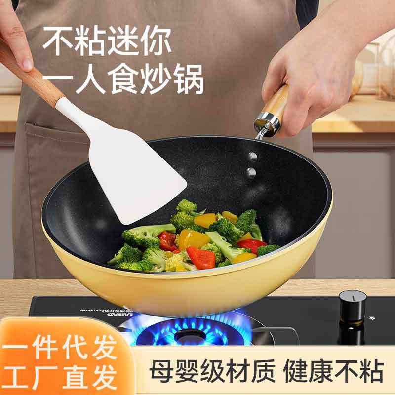 Nuevo tipo de cocina de cerámica para una persona cocina de cerámica para el hogar cocina de cerámica cocina de cerámica cocina