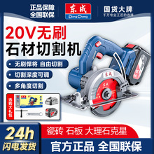 �|�ɟoˢ늄��и�C�ʯ�C�o�������ʯ�ĳ���늳��ֳ�ʽ