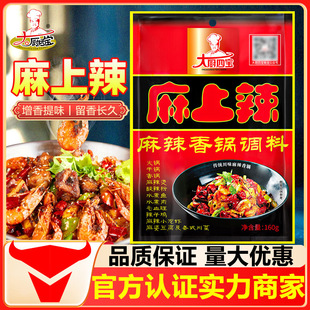 ��N�Č�������������偵��������̼��ø���u���~�{ζ�������u��