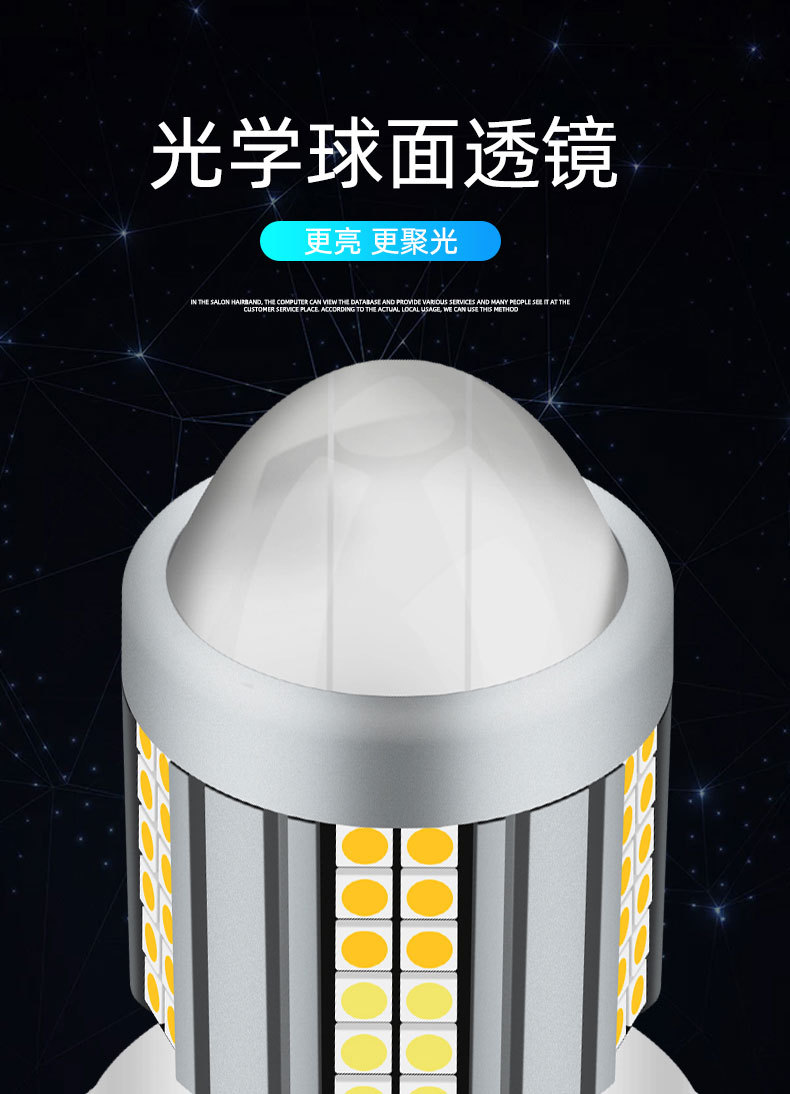 High-Brightness Motorcycle Led Headlight H4 H6 Ba20D Electric Vehicle Light with Integrated High and Low Beam, White and Yellow Dual-Color Spotlight