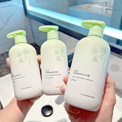 氨基酸洗髮水控油蓬鬆洗護套裝持久留香去屑洗頭膏露批發