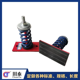 冲床冷却塔变压器减振器YDS型阻尼弹簧减震器 空调风机基座
