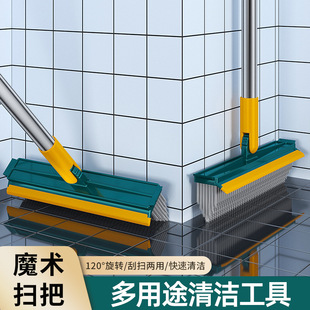 Tile Floor Gap Brush Toilet Toilet Hard Hair Household No Dead Angle Floor Brush Bathroom Cleaning Long Handle Floor Brush