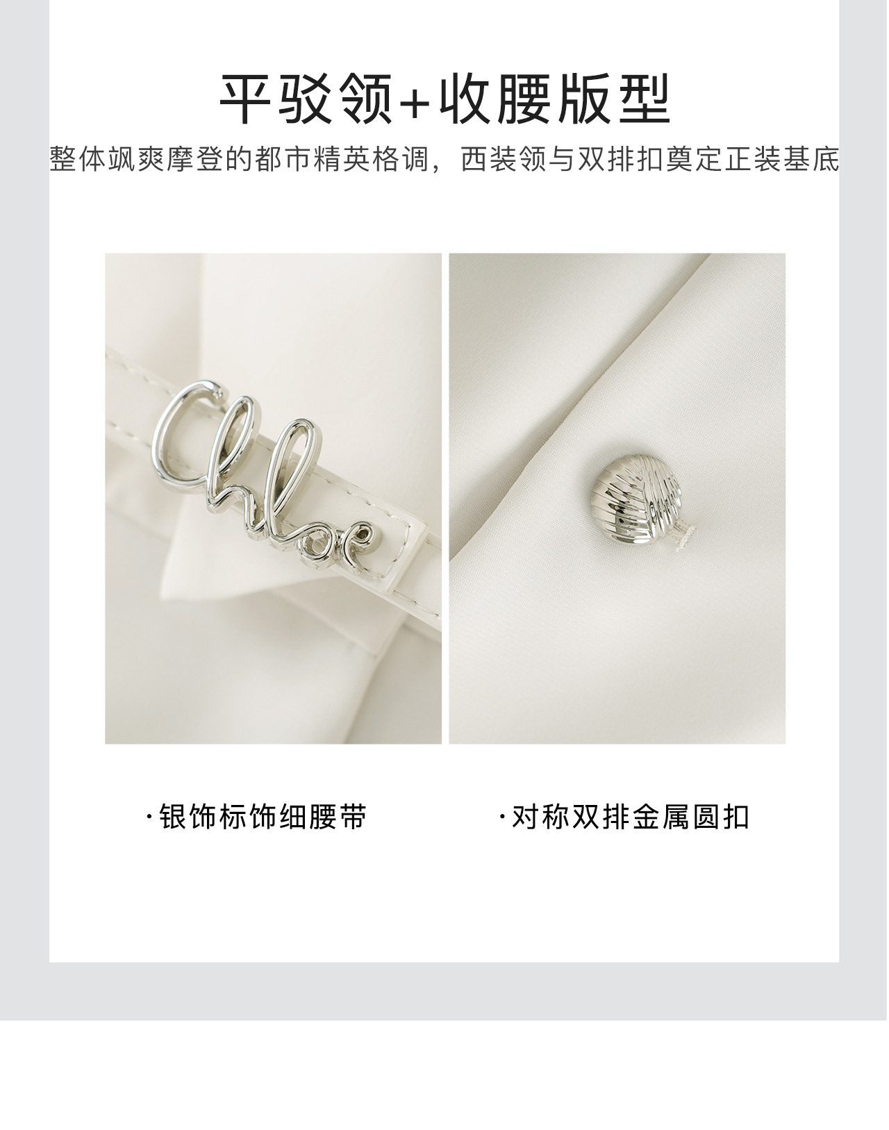 Đầm chữ A công sở nữ cao eo thiết kế độc đáo — màu đen chi tiết 11