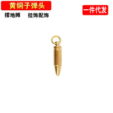 �[�ؔ��ܽ������~��ˇƷС��Ʒ������������b���Ů�����l