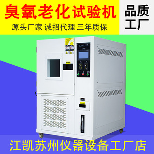 �����ϻ�ԇ������z�ϻ���߾��ܐa���ϻ���߉������ϻ���