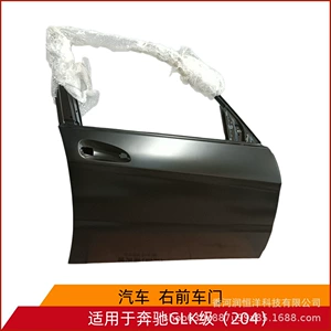 2047205300/5400 is suitable for the front door of the Mercedes-Benz GLK-Class 204, a brand new original remanufactured sheet metal part
