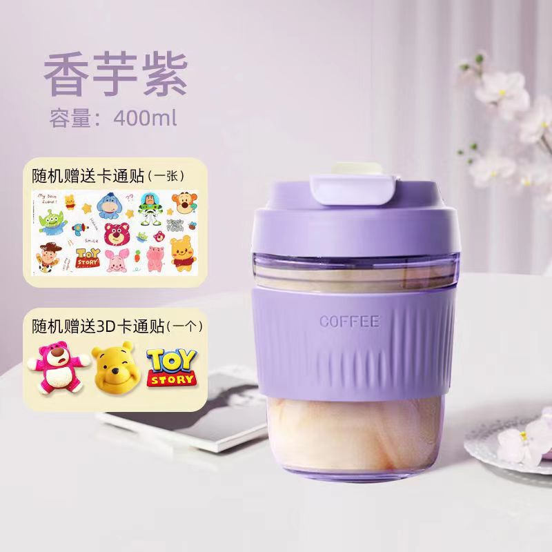 新商品のマカロン色のグラスは携帯してお茶のコップを随行して、手持ちのストローの双飲のコーヒーカップの卸売りの贈り物を持ちます。|undefined