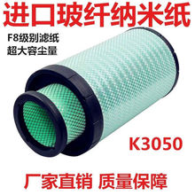 m|LvL  kl kx2950 3050 3446 2940՞V՚Vо