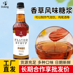 �ܻʽ����Lζ�ǝ{�̲��Ʒ�uβ���{ζԭ�϶��ζ��¶�����ǝ{1L