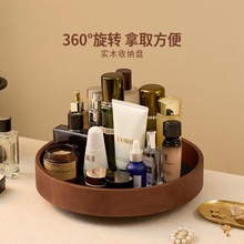 �羳���D���yƷ�ռ{�Ќ�ľ�бP��y̨��ˮ�o�wƷ�ռ{�๦�������