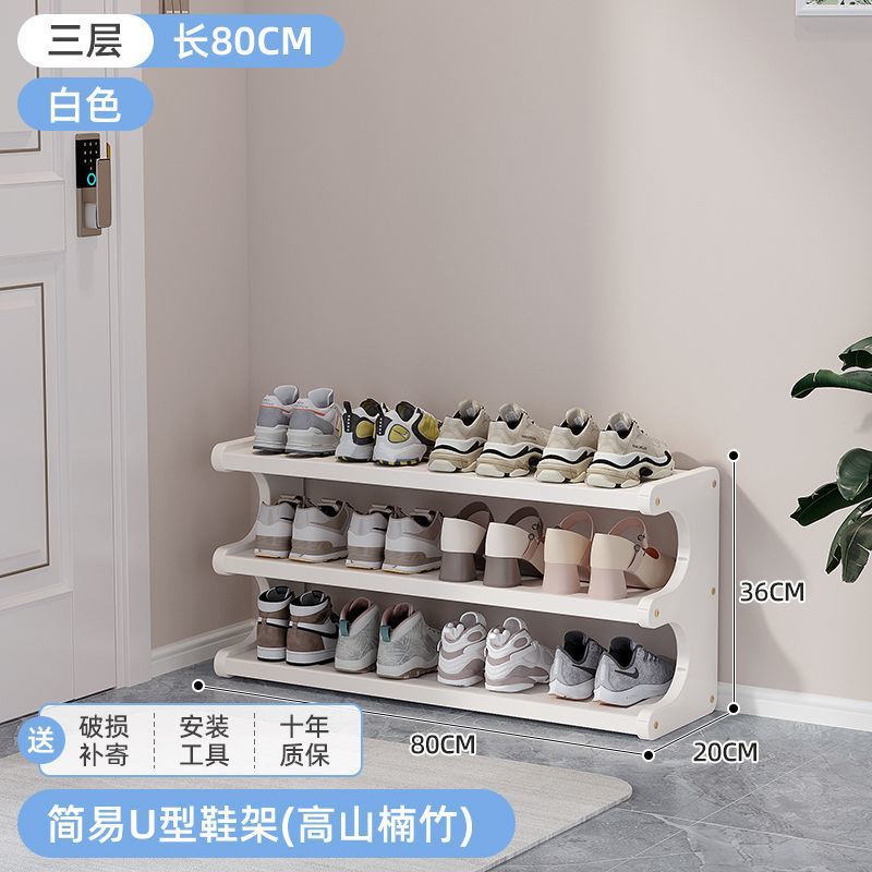 [3 레이어] 80CM 대담하고 두꺼워짐