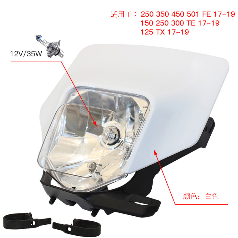 Husqvarna White Off-Road Motorcycle Modified Universal Headlight Hengjian Kevis Front Headlight Assembly