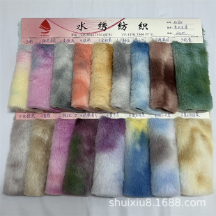 �F؛���N 650g����ë��Ⱦ �߲ʝu׃��ë��Ⱦ 10ë����ëȾɫ�q��