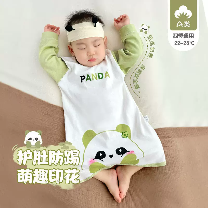 宝宝春秋连体衣睡衣男童女童纯棉长袖睡袍婴儿卡通睡裙防踢家居服