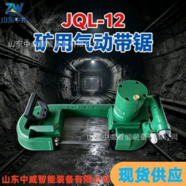 矿山施工设备;其他储运设备;粉尘采样仪