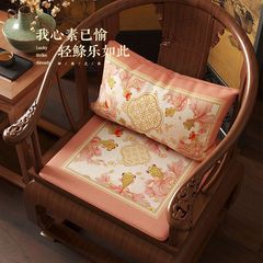 【游财】中式茶椅垫坐垫太师椅圈椅加厚红木沙发海绵坐垫靠枕抱枕