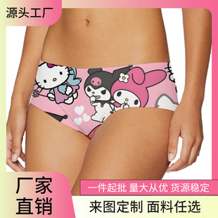 �羳���R�d���uͨ�¿��ѝŮ3D��ͨӡ������Ӿѝ��ѝ�F؛һ�����l