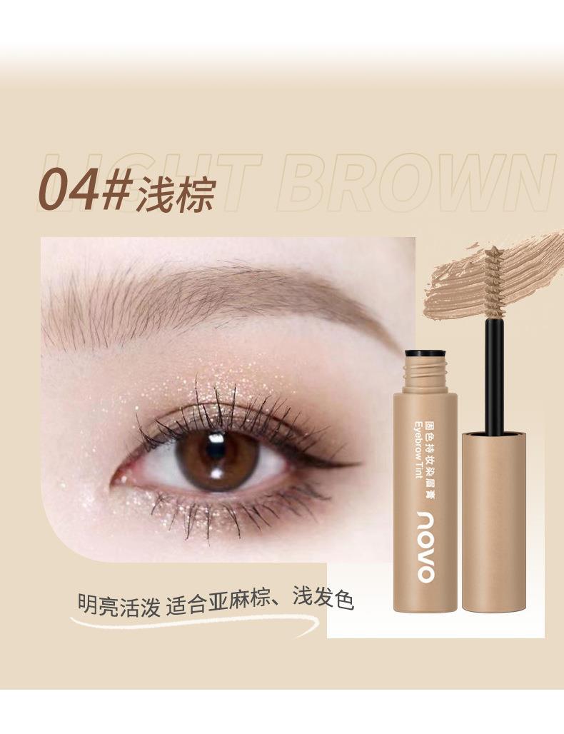 NOVO Color-fixing and Makeup Eyebrow Dye is waterproof, sweat-proof, does not fade or smudge, and offers a three-dimensional natural look with distinct eyebrows undefined