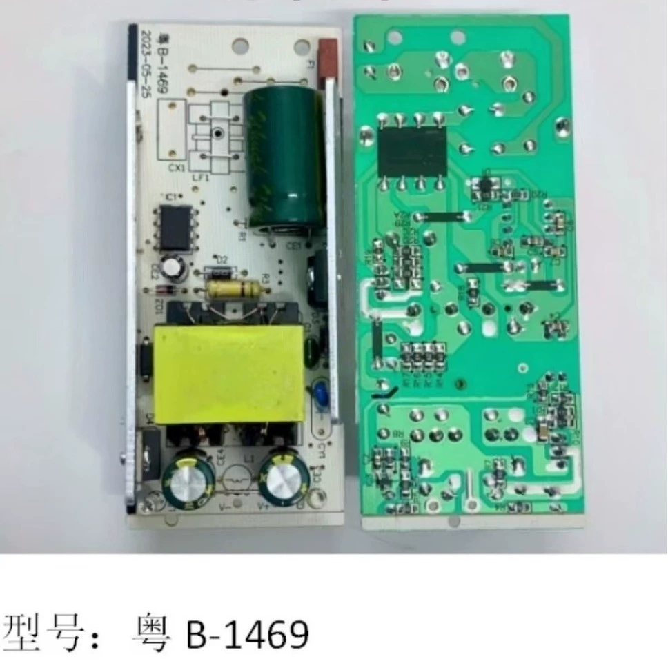 Новый блок питания голая доска переключатель питания изолированный модуль питания