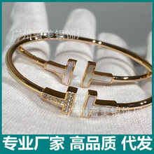 V金高版s925銀雙T手鐲玫瑰金帶鑽高級感時尚開口手環廠家直銷