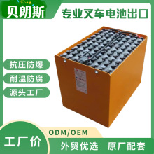 EFG540�U����늳�80V6HPzS840 ���a��늄Ӳ�܇�ƿ�S�����l