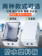 �����ˮ�����������Ϸ�ˮ�乤�̼��ú��늱������b����Ӿ���