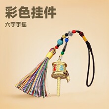 ��ʽ�����֓u�D��݆��ɫ����������������K��܇���耳׿����