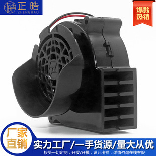 ���� 7530��ģ���Ã����L�CС�͸߉��x�Ĺ��L�CԴ�^�S�����l����