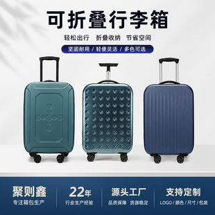 �ۯB��������տsʡ���g20���̄յǙC��ABS+PC�๦���������U��
