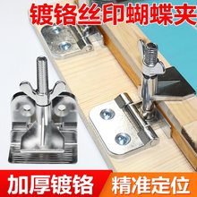 zӡAzWӡˢAߊA^zӡWW̶tӺA