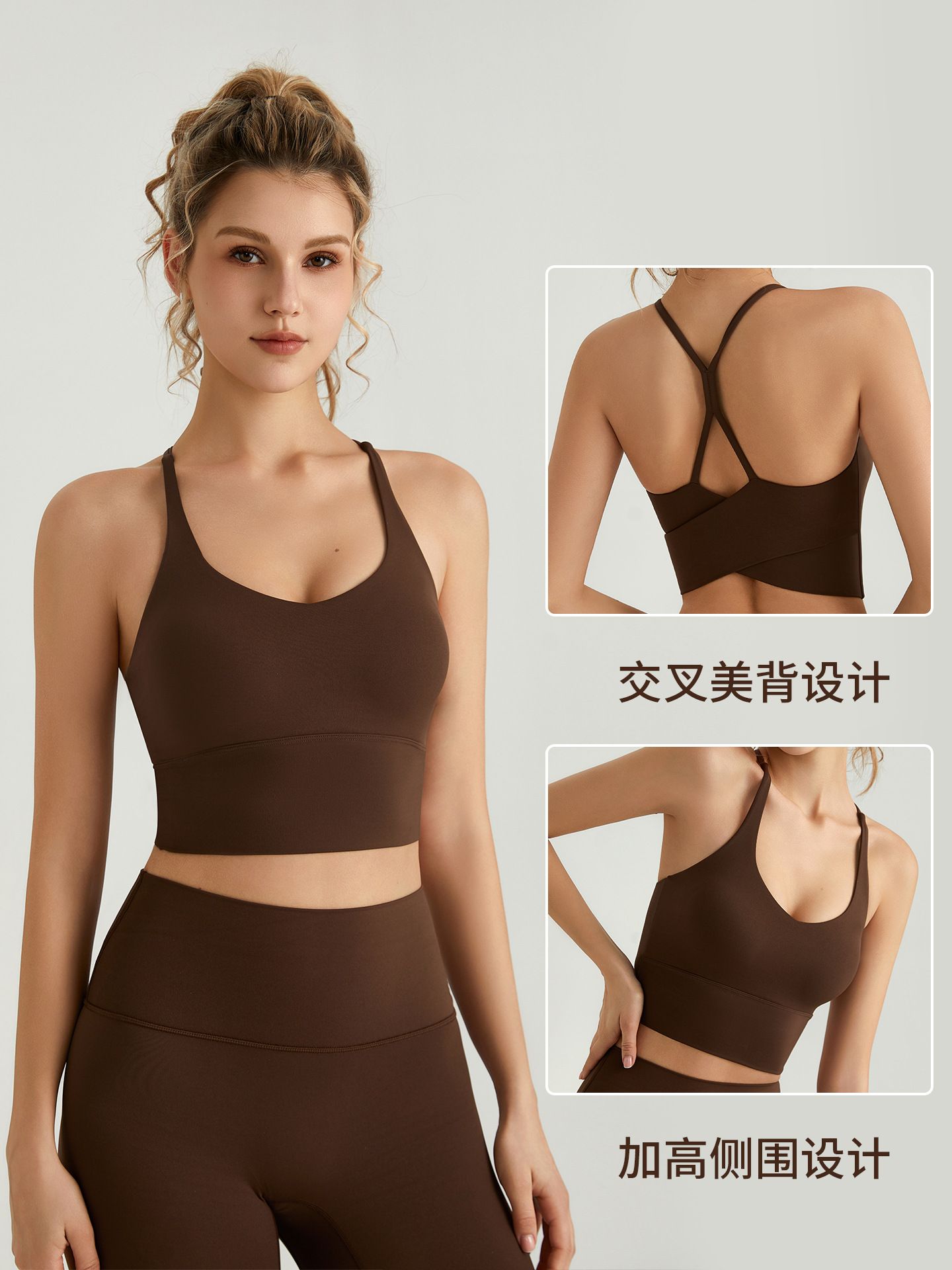 Camiseta deportiva LAHN2025 para mujer, ropa exterior con almohadillas integradas para el pecho, sujetador de yoga con espalda cruzada a prueba de golpes.