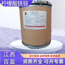 �F؛ʳƷ�� �������F�@ �I�B�����FԪ�� ���ՙ������F�@