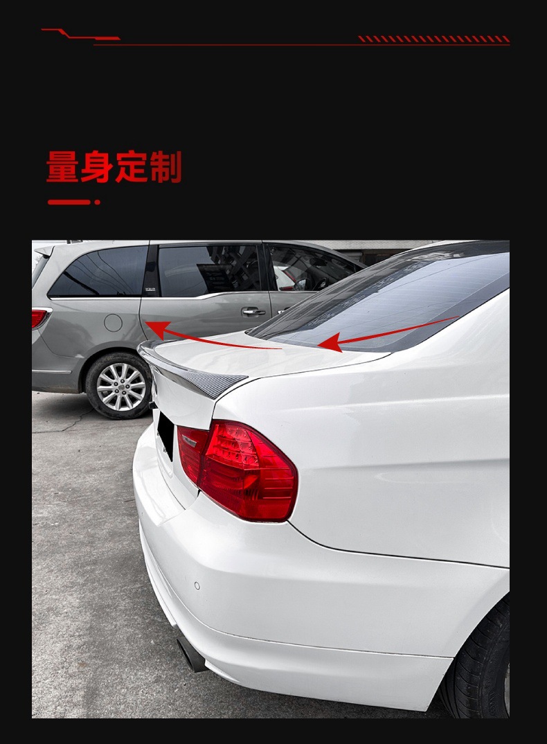 Applicable to 2005-2012 BMW bmw 3 series csl e90 tail top wing fixed wing exterior cross-border modification parts