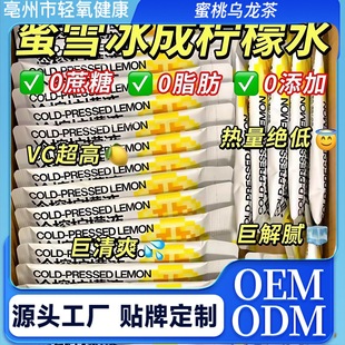 ��ե����֭��sҺԭ֭�_���С���b�����ե���Ƥ������ѩͬ��