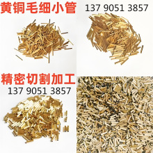 �S�Ҕ��ؼӹ�H62/H65�����S�~�� �����и� �oë�� �ߜ���ϴ ����