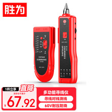 �ٞ�W�j�����x �๦�ܽ��Q�Crj11�Ԓrj45�W���y��Ѳ���龀�x��