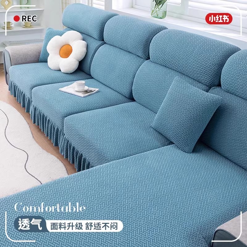 cubierta de sofá todo incluido sin medición de un conjunto de sofá antideslizante universal sofá cojín de sofá elástico sofá sombrero