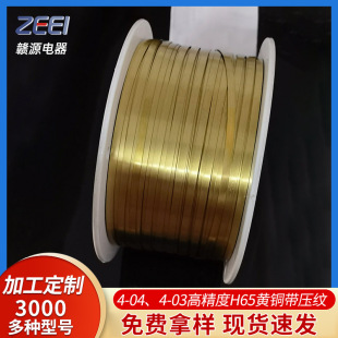 �Ӿ��������~���C�����S�~H62�߾��l�y4-03���۲��^