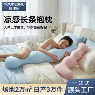 ���R����A��˯�XŮ�����L�l�ЋD��˯���^��������ż���z�������l