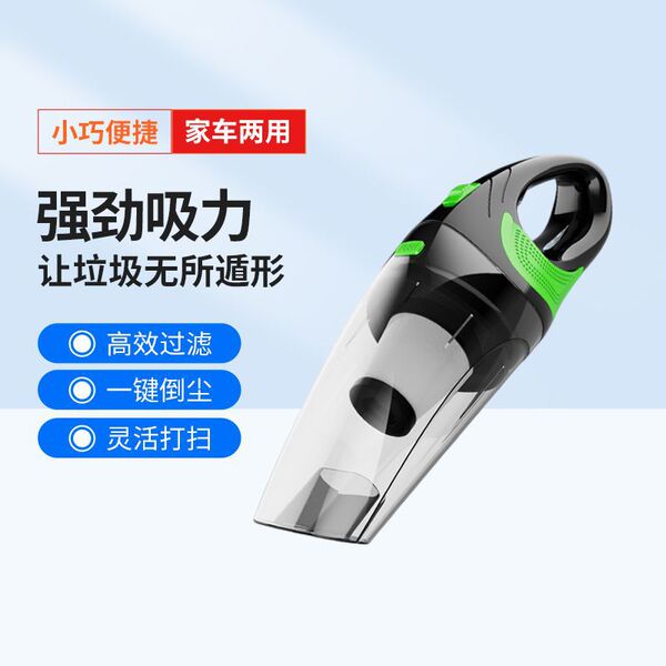 Wireless handheld powerful vacuum cleaner charging for car for home…
