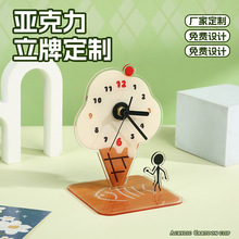 亚克力立牌定制人形摆件明星周边创意多插电子表时钟桌面装饰品