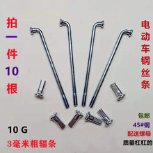 늄�܇䓗l��10̖10g3���״�ݗ�l��܇Ħ��܇��݆܇����܇�l䓽z